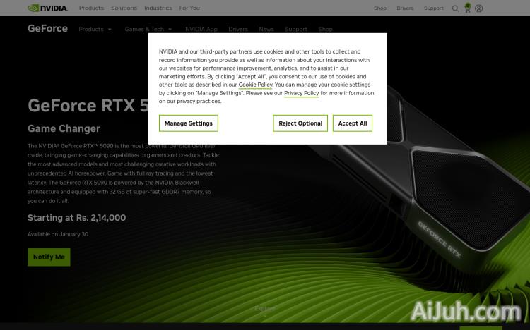 GeForce RTX 5090