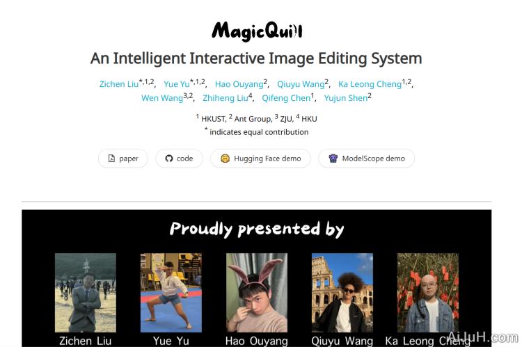 MagicQuill MagicQuill