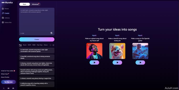 昆仑万维Mureka AI 昆仑万维Mureka AI