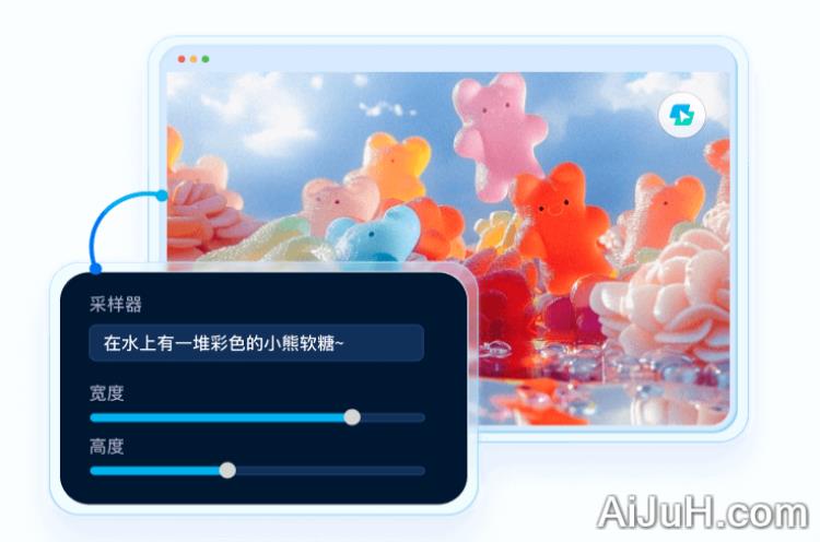 ToDesk云电脑 ToDesk云电脑