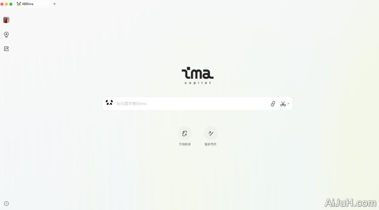 ima copilot ima copilot