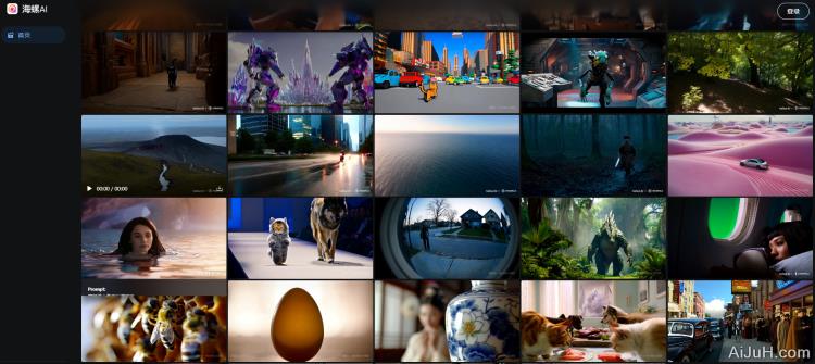 海螺AI视频 海螺AI视频