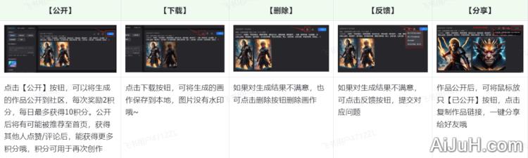 搜狐简单AI 搜狐简单AI