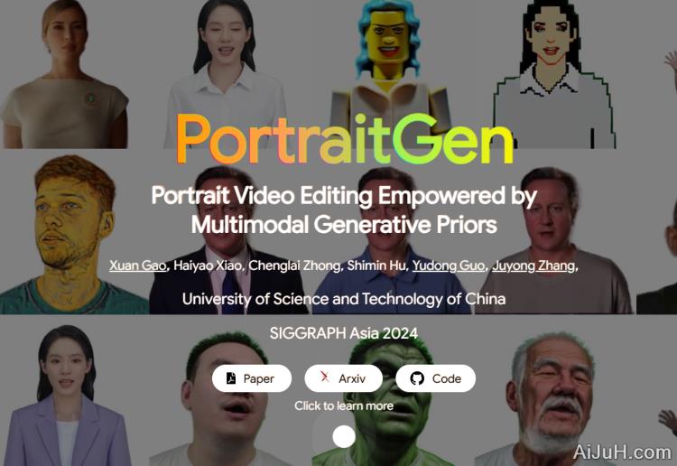 PortraitGen PortraitGen