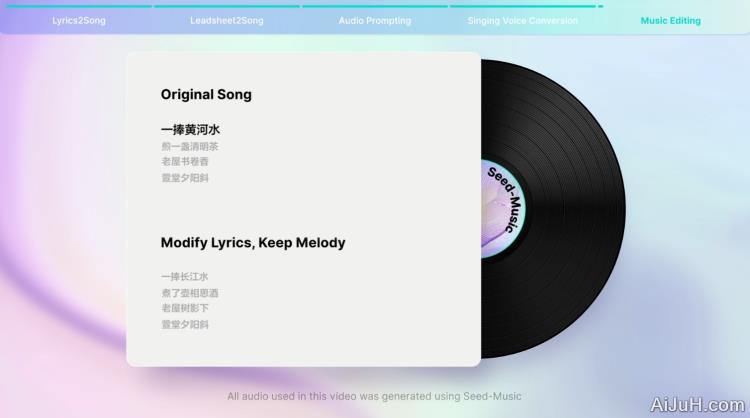 Seed Music Seed Music