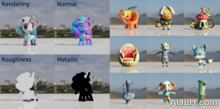 书生·物华2.0(3DTopia 2.0) 书生·物华2.0(3DTopia 2.0)