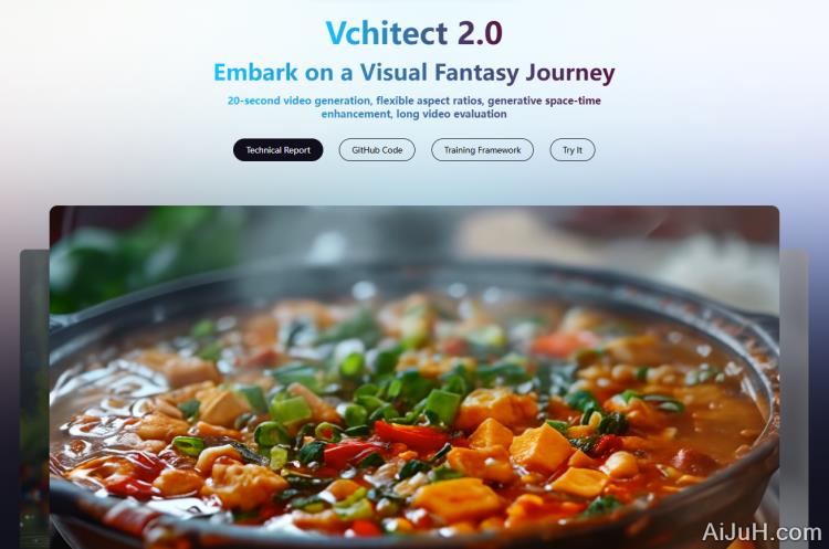 书生·筑梦2.0 书生·筑梦2.0