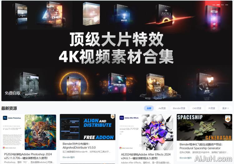 设计宝藏 设计宝藏