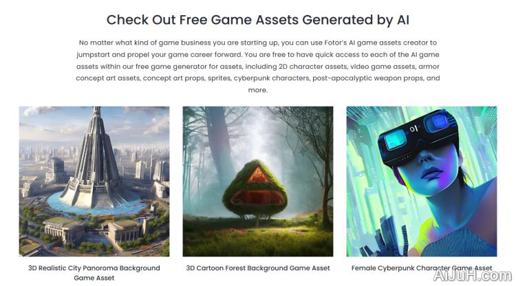 Fotor AI游戏资产生成器 Fotor AI游戏资产生成器