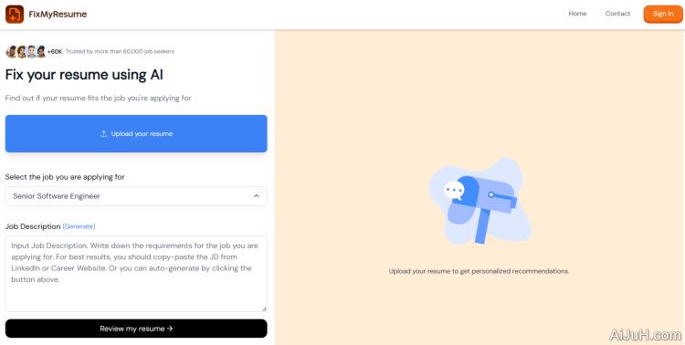 简历审核师 简历审核师