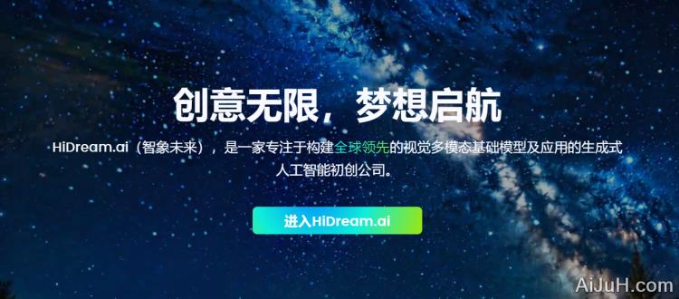 HiDream AI HiDream AI