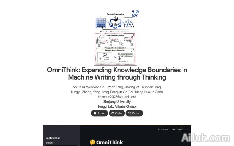 OmniThink
