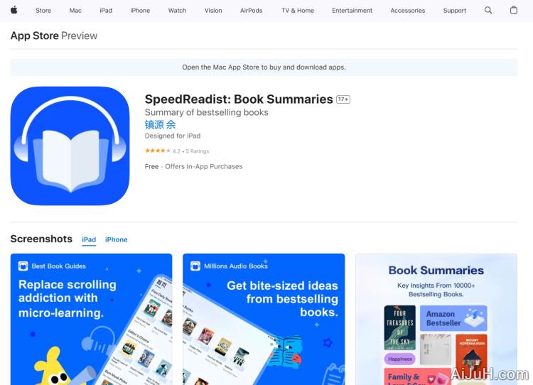 SpeedReadist图书摘要(IOS) SpeedReadist图书摘要(IOS)