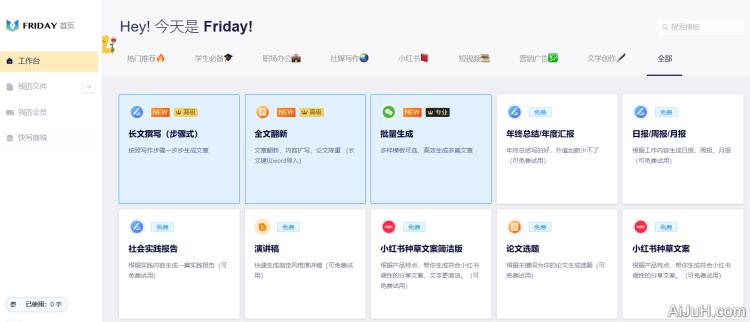 Hey Friday Hey Friday