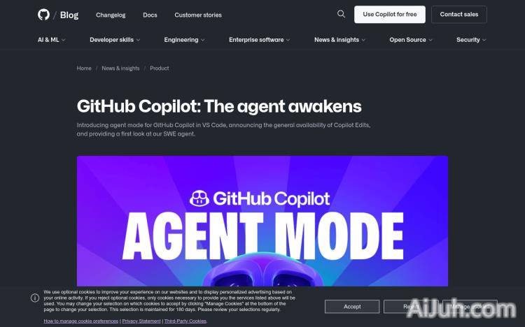 GitHub Copilot Agent模式