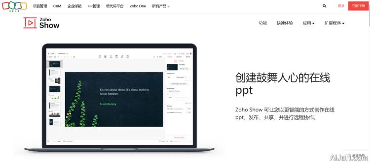 Zoho Show Zoho Show