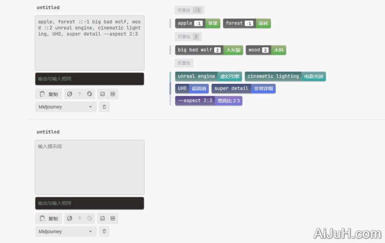 OPS/OpenPromptStudio OPS/OpenPromptStudio
