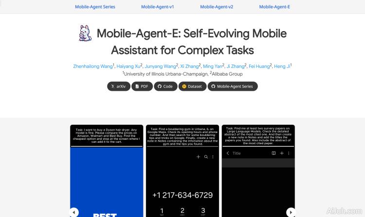 Mobile-Agent-E