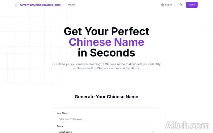 Give Me A Chinese Name