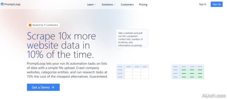 PromptLoop PromptLoop