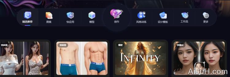 海艺AI-SeaArt AI 海艺AI-SeaArt AI