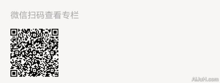 Chat-GPT应用宝典-进阶篇! Chat-GPT应用宝典-进阶篇!