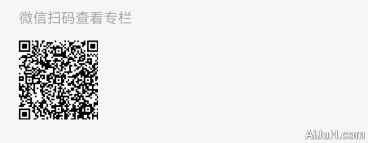 自媒体案例库:AIGC实战+! 自媒体案例库:AIGC实战+!