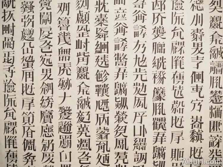 Midjourney创意库-持续更新! Midjourney创意库-持续更新!