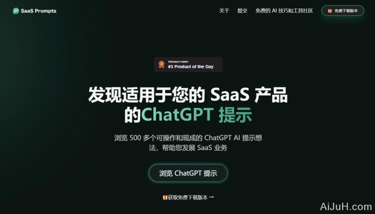 SaaS Prompts SaaS Prompts