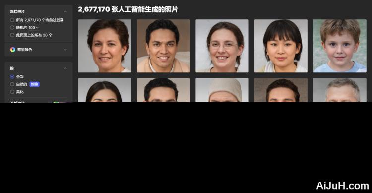 Generated.photos Generated.photos