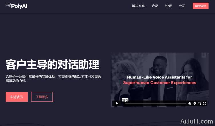 Poly.ai Poly.ai