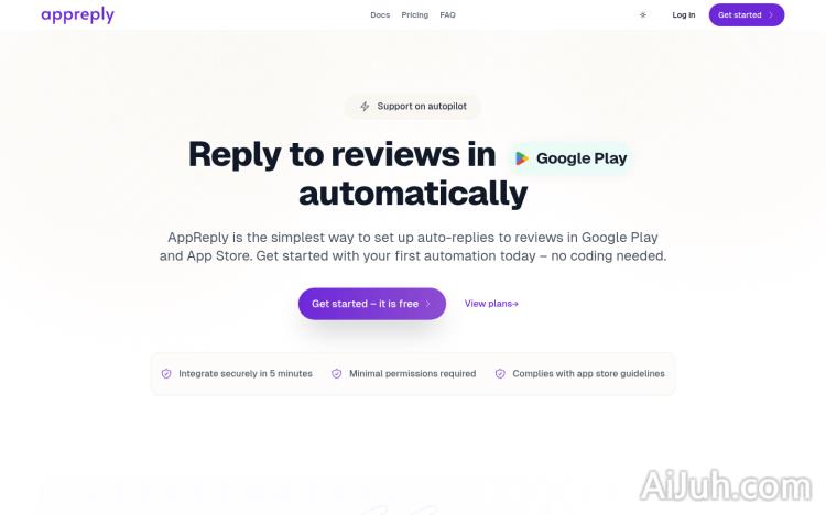AppReply