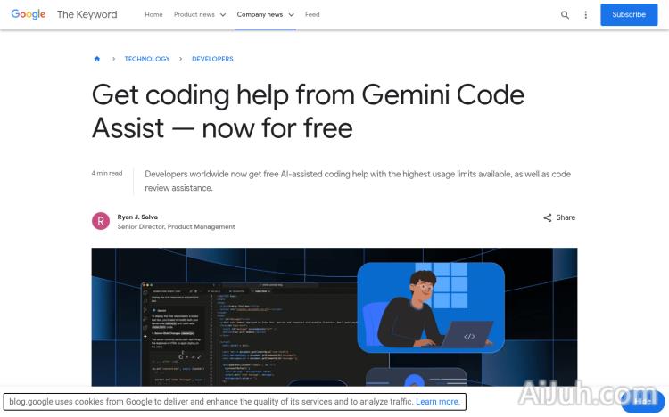 Gemini Code Assist免费版