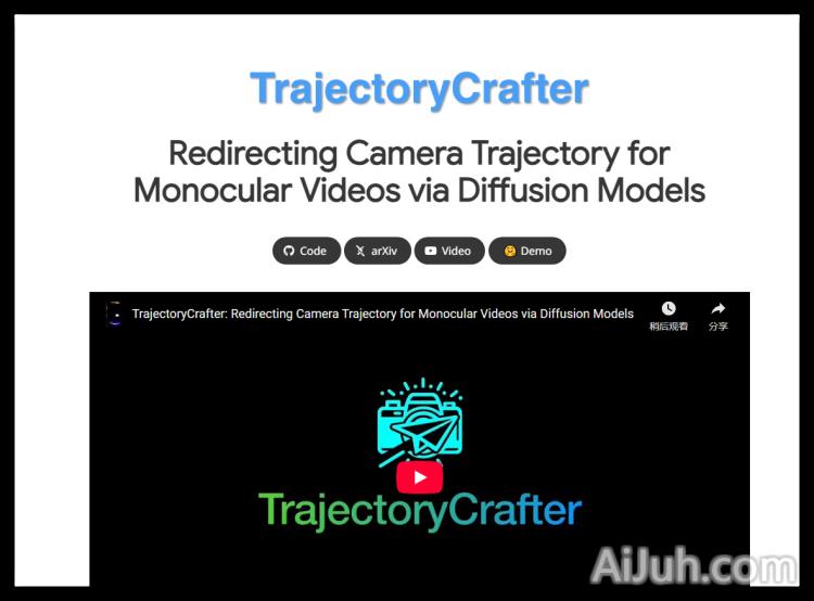 TrajectoryCrafter