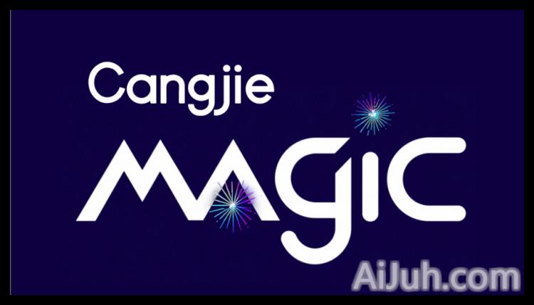 CangjieMagic