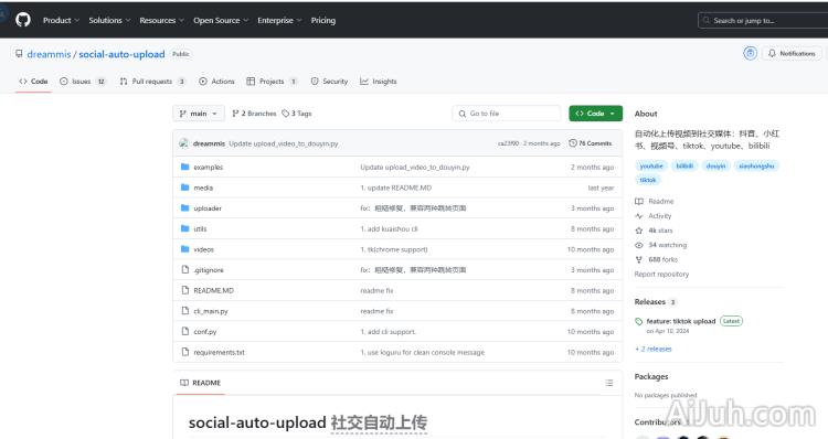 social-auto-upload