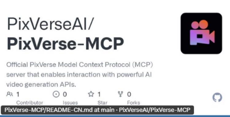 PixVerse-MCP