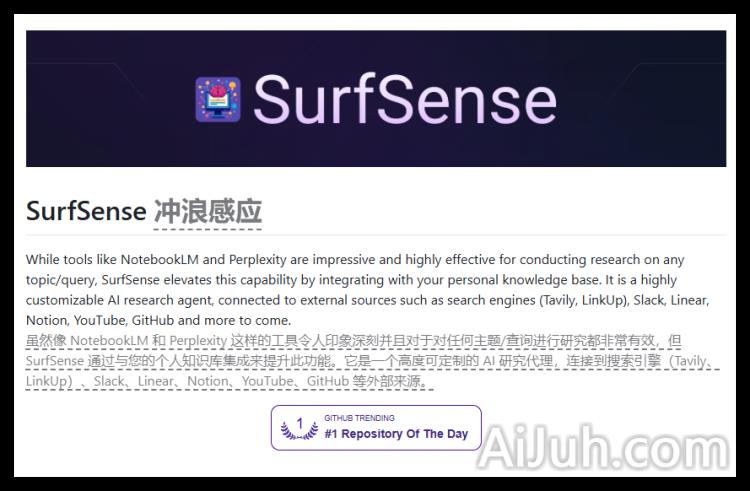 SurfSense