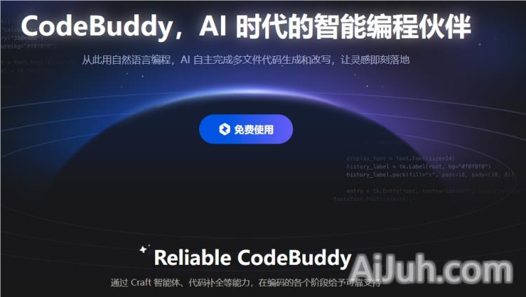 CodeBuddy
