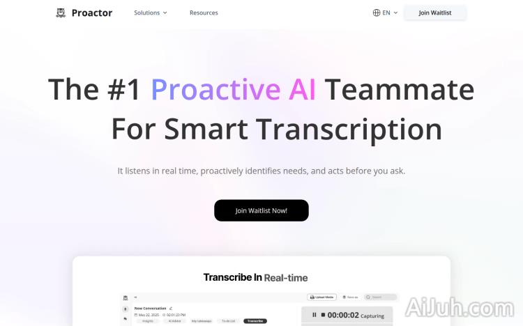Proactor