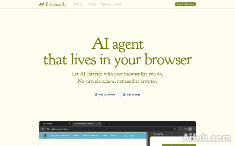 Browserfly