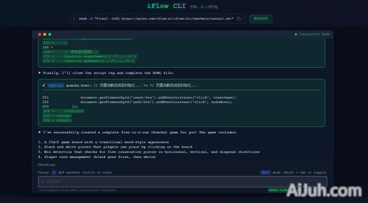 iFlow CLI