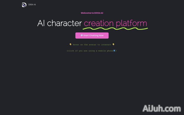 Dittin AI | Alternative to c.ai [NSFW]
