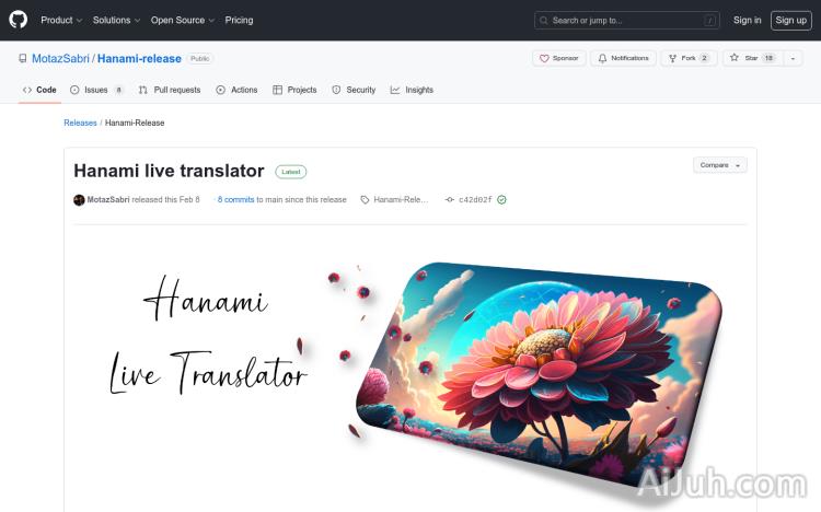 Hanami Live Translator