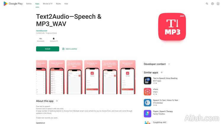 Text To Audio—TTS & MP3_WAV