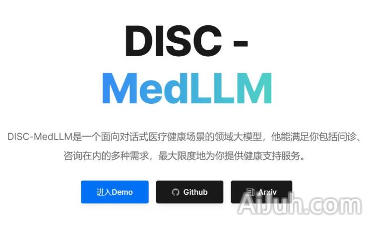 DISC-MedLLM