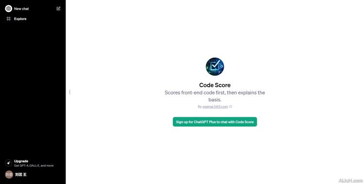 Code Score