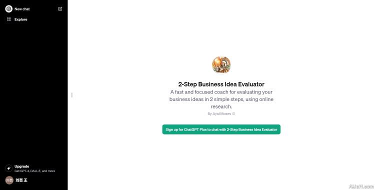 2-Step Business Idea Evaluator