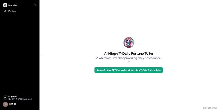AI Hippo™-Daily Fortune Teller