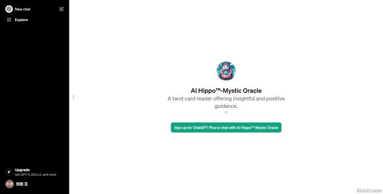 AI Hippo™-Mystic Oracle
